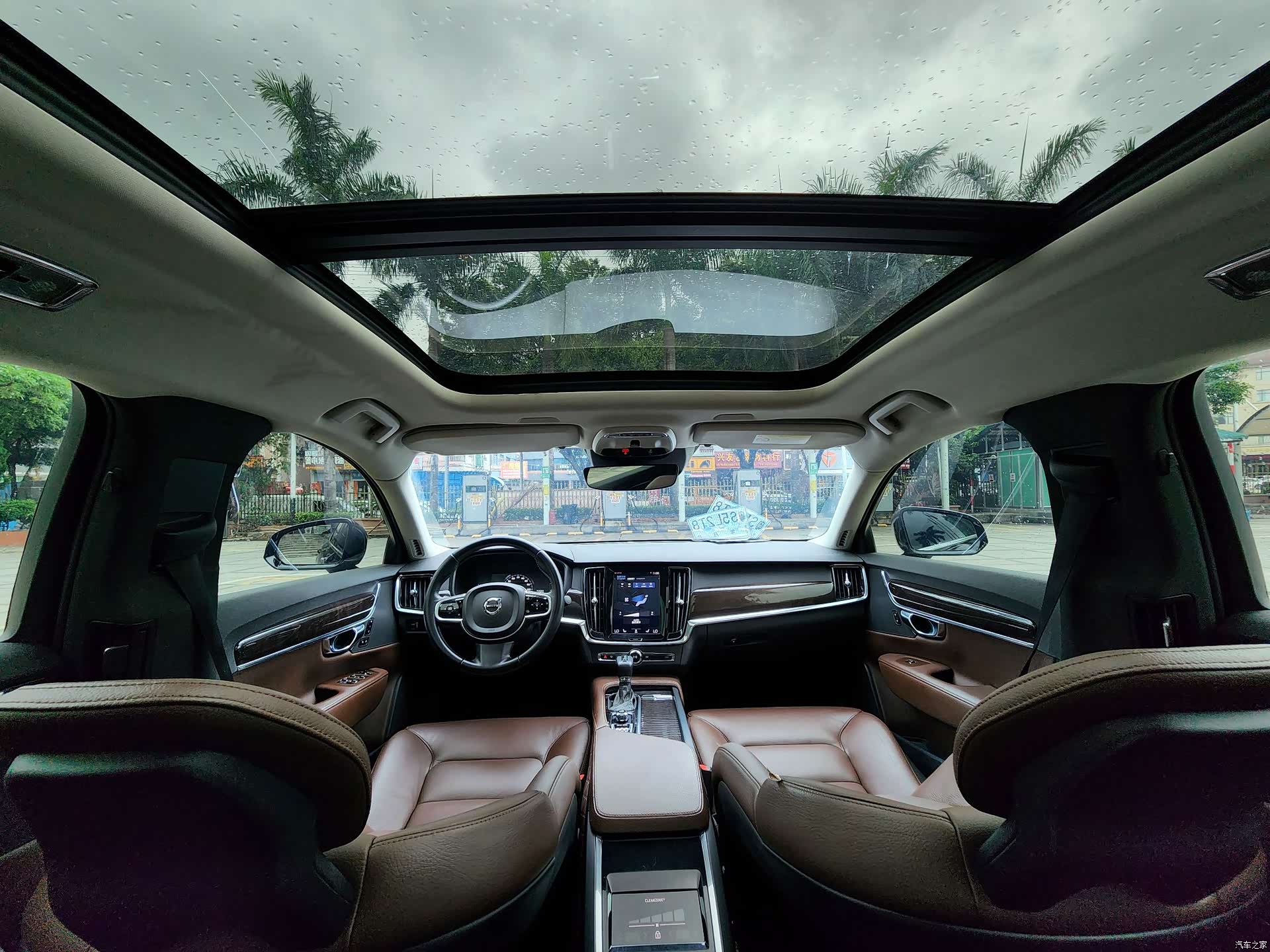 Volvo S90, 2018 8