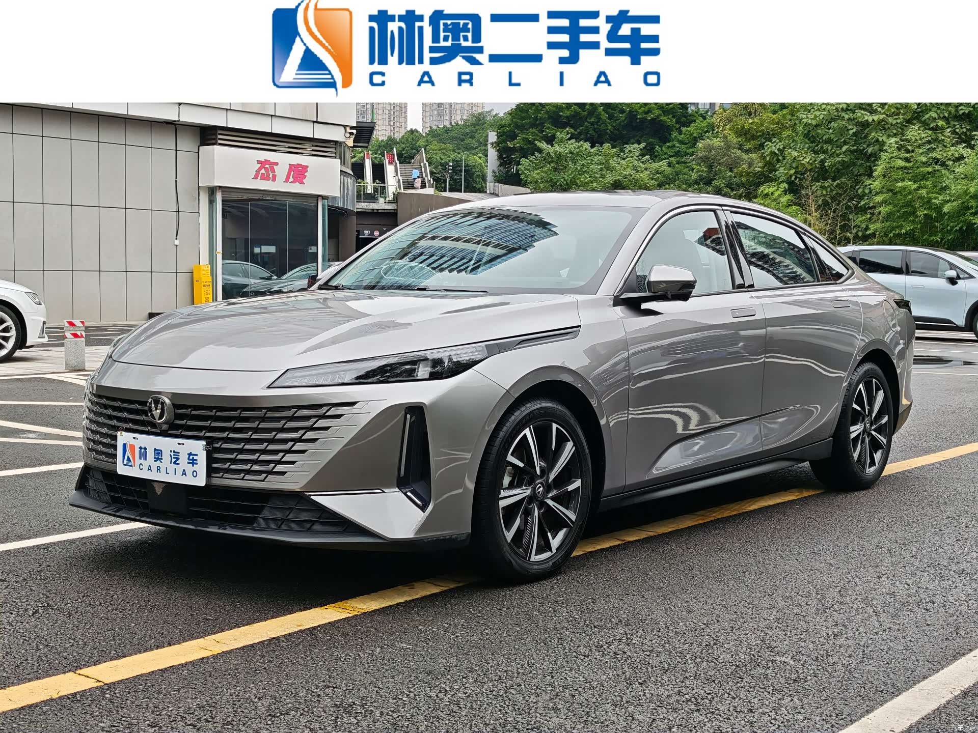 Changan NE