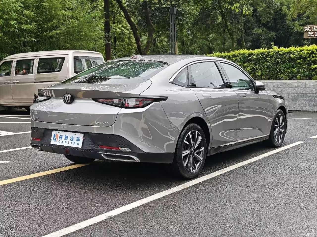 Changan NE, 2023 11
