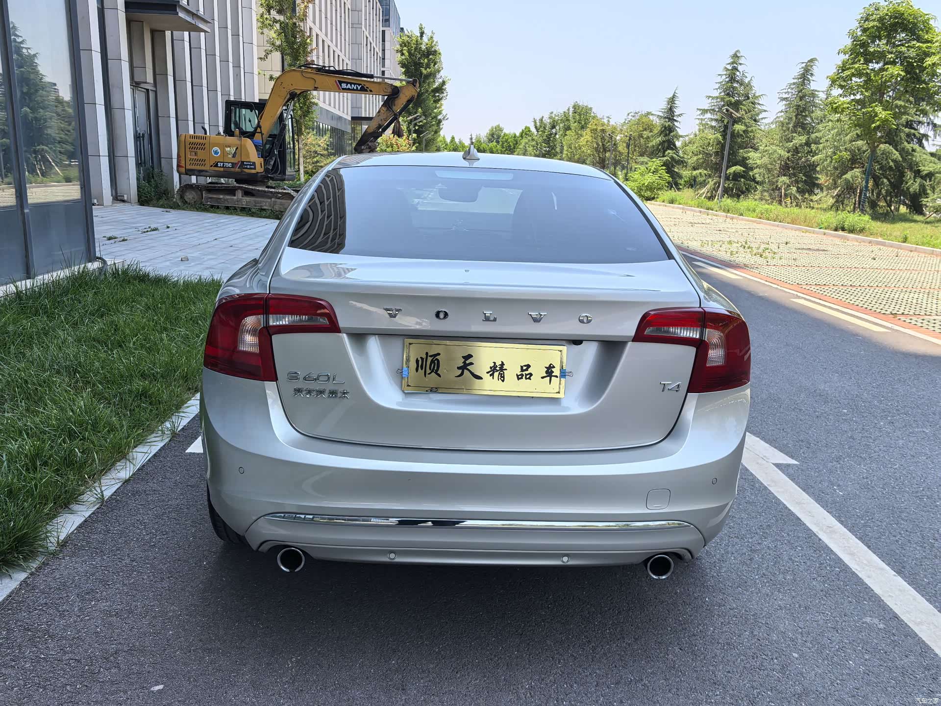 Volvo S60, 2018 6