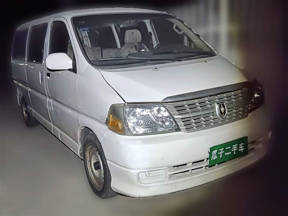 Jinbei Express