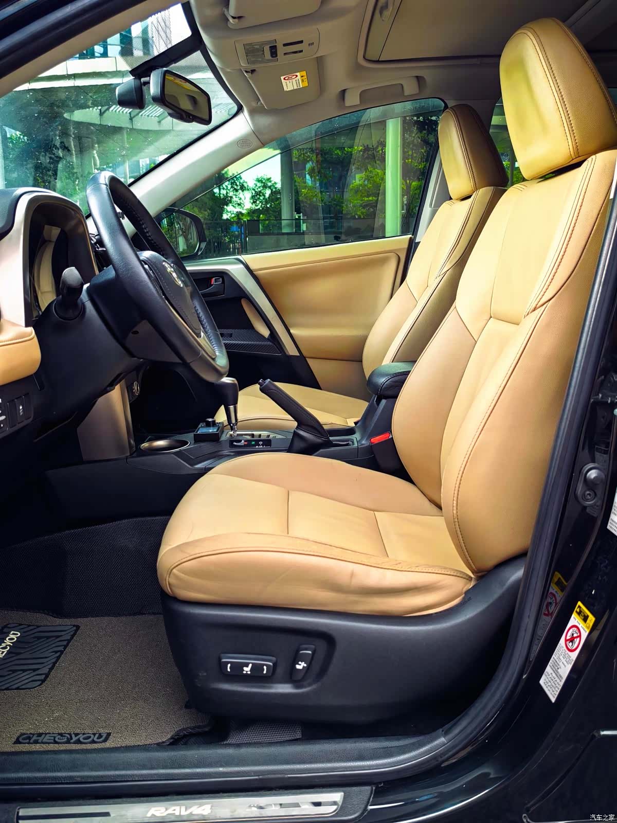 Toyota RAV4, 2013 11