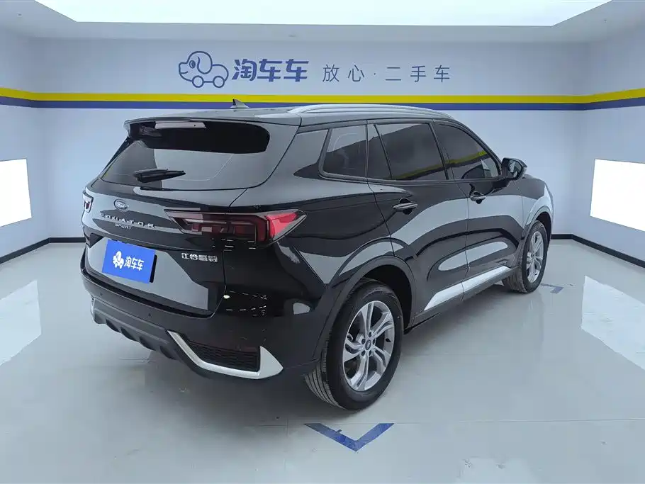 Ford Ling Rui Ford Ling Rui