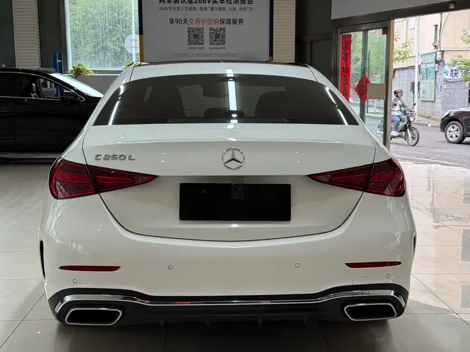 Mercedes-Benz Class C