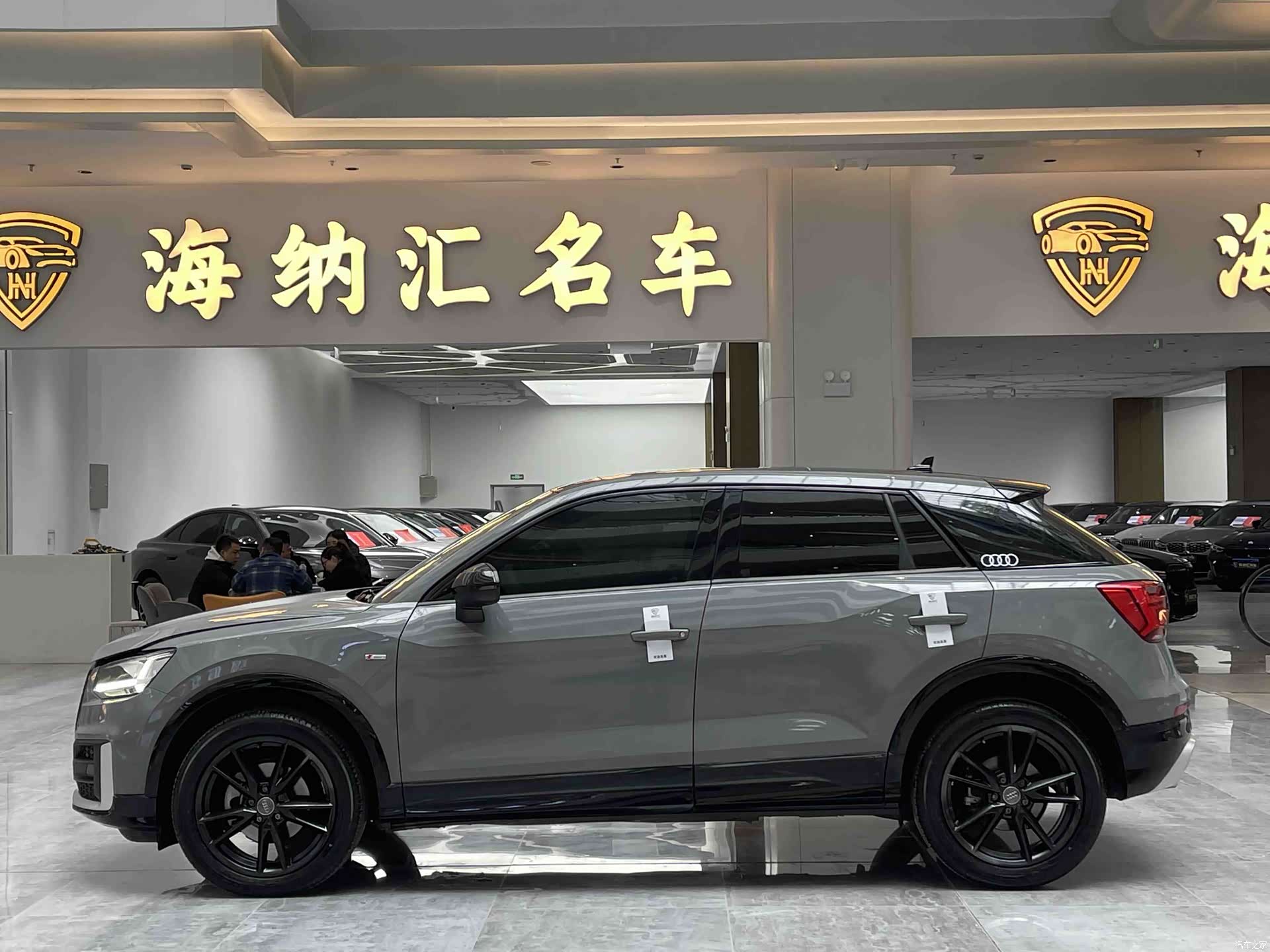 Audi Q2L, 2021 3