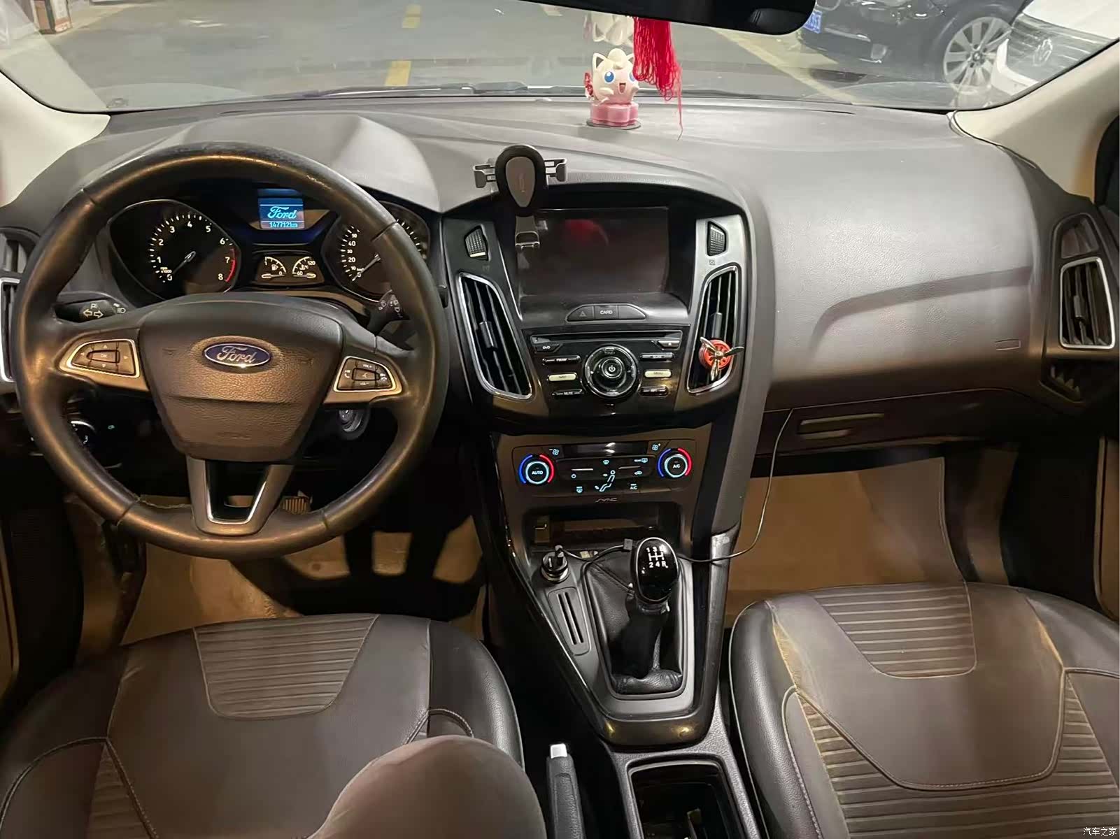 Ford Focus, 2016 9