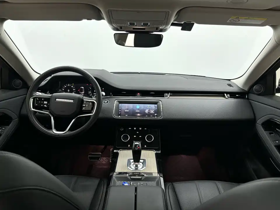 Land Rover Range Rover Aurora