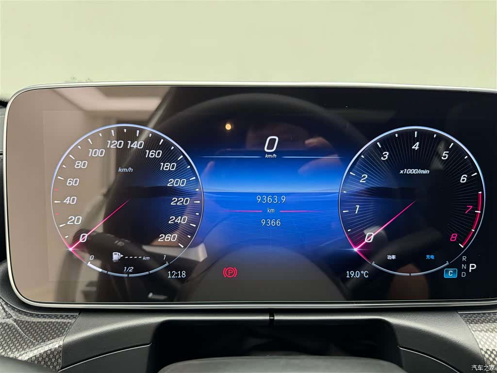 Mercedes-Benz C-Class, 2023 7