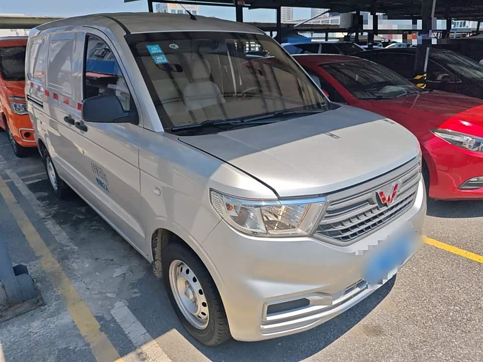 Wuling Wuling Hongguang V