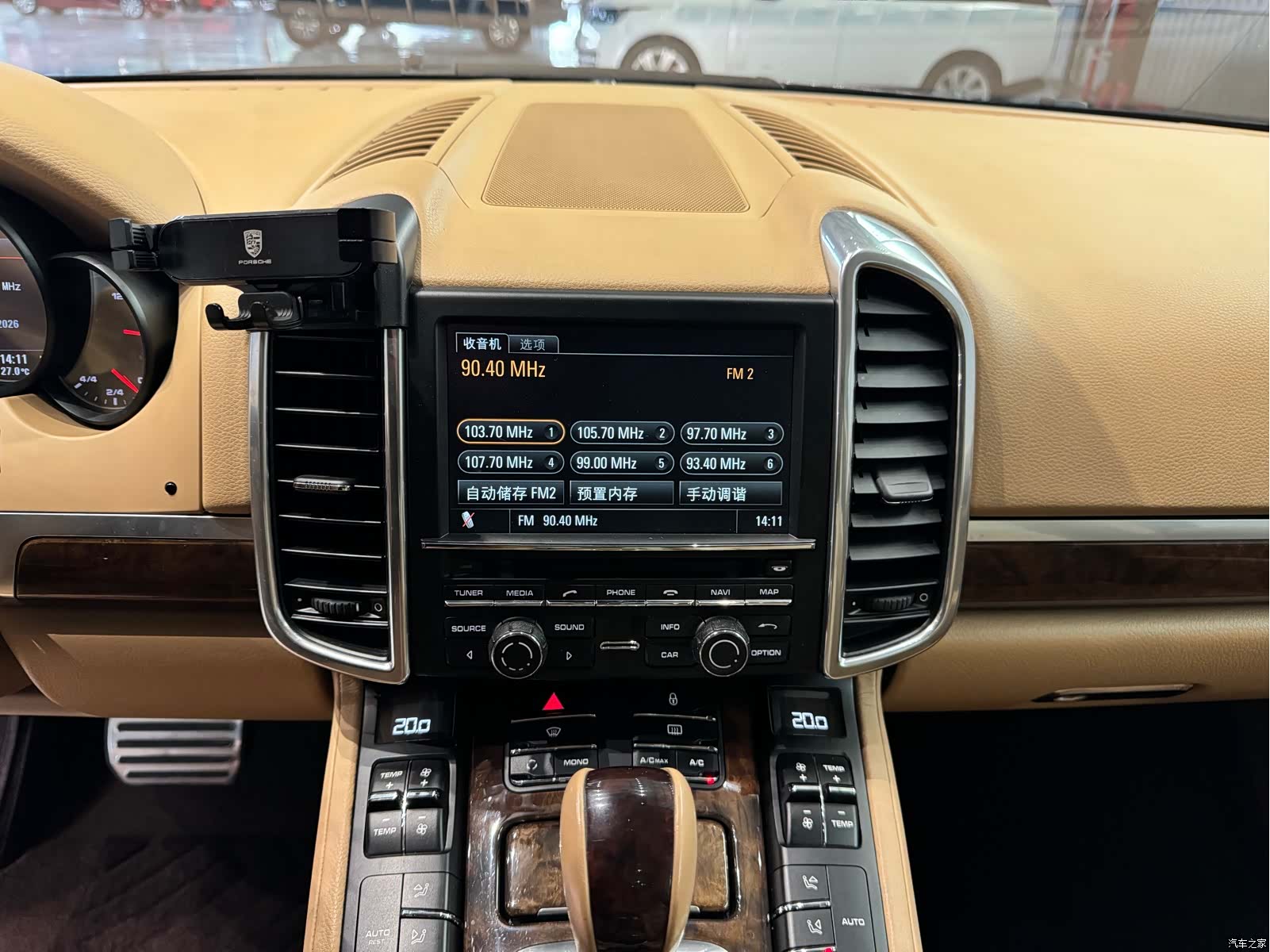 Porsche Cayenne, 2012 16