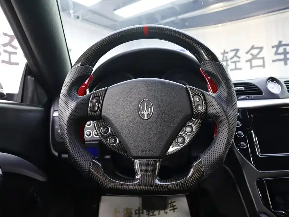 Maserati GranTurismo