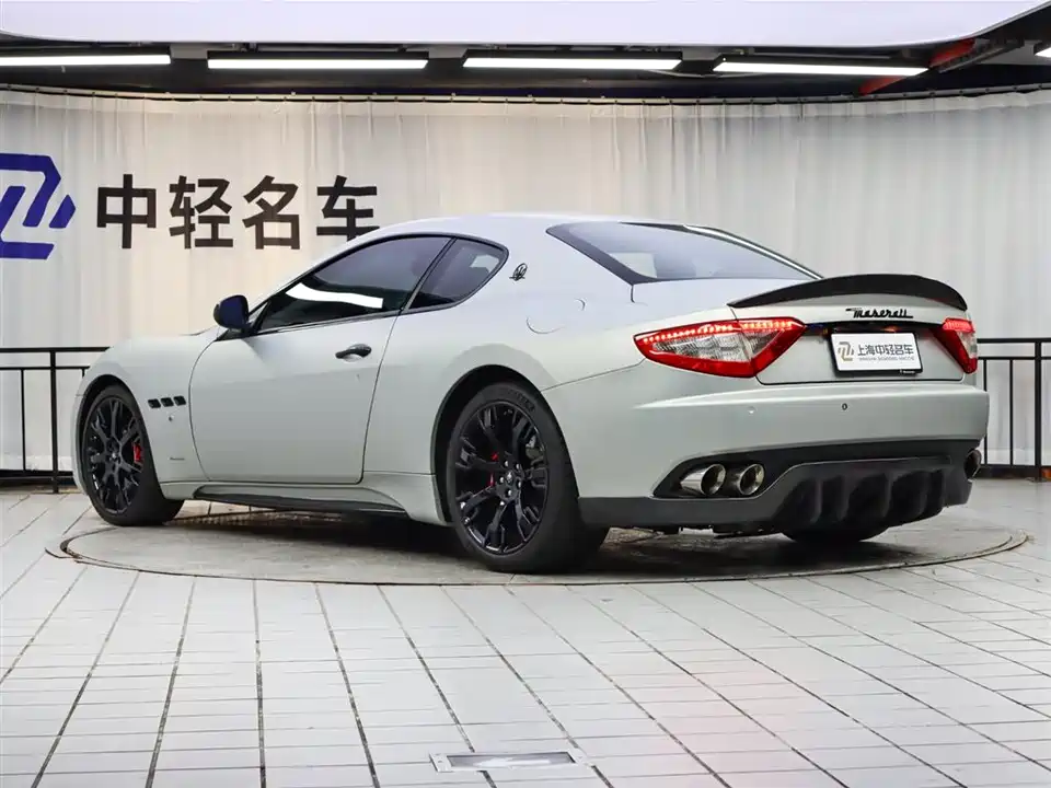 Maserati GranTurismo