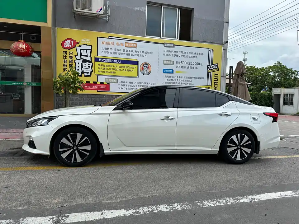 Nissan Teana