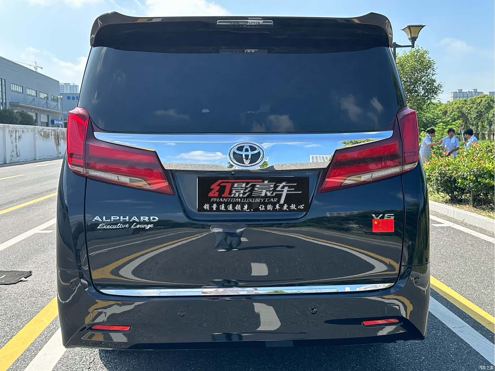 Toyota Alphard, 2017 9