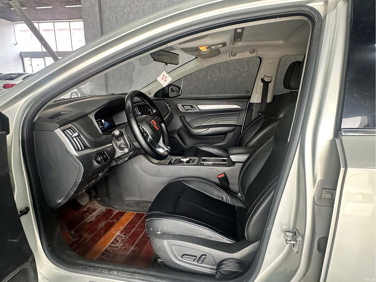 Roewe i6, 2018 9