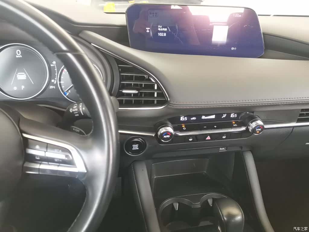 Mazda Mazda3, 2023 13