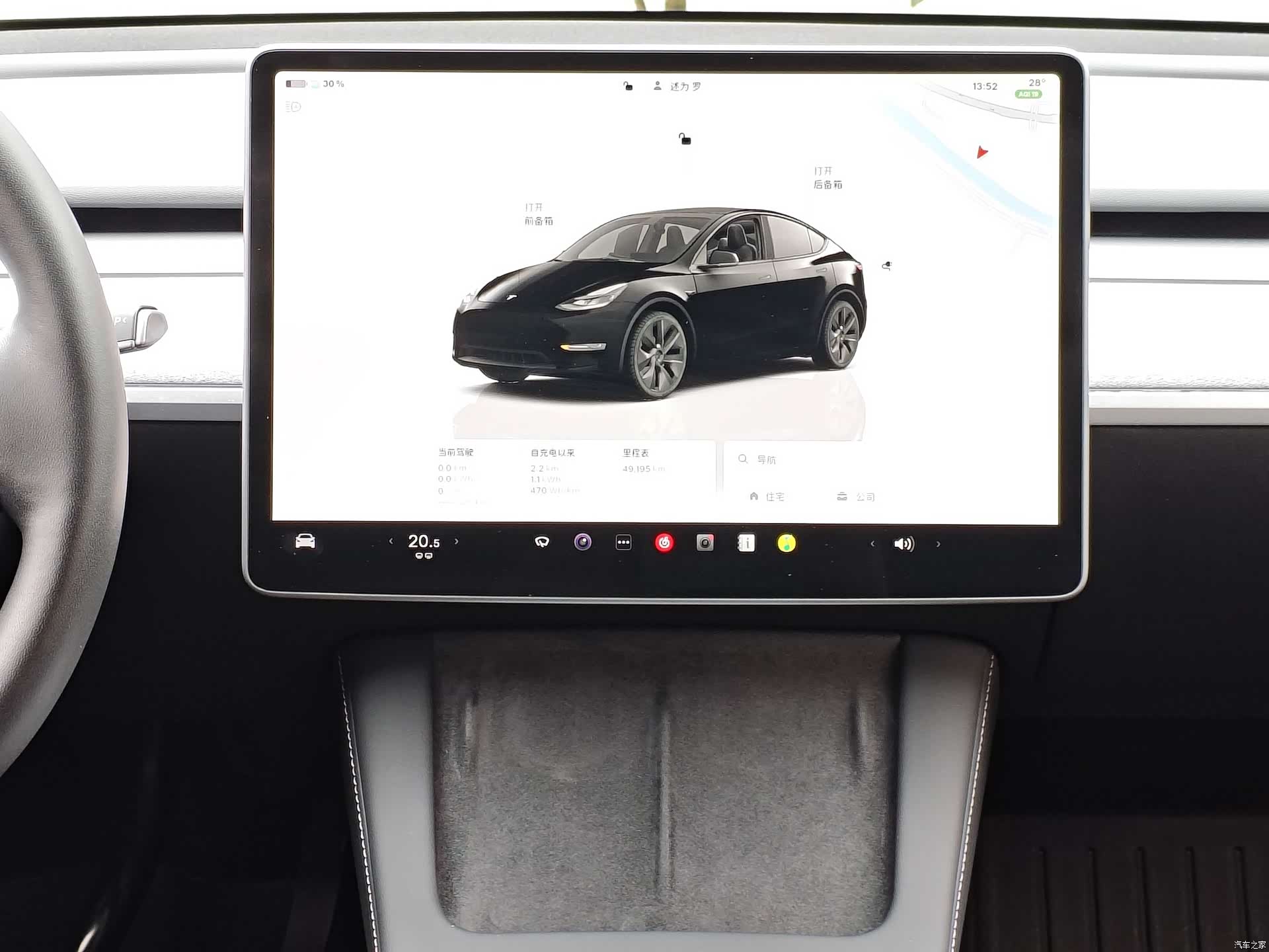 Tesla Model Y, 2023 10