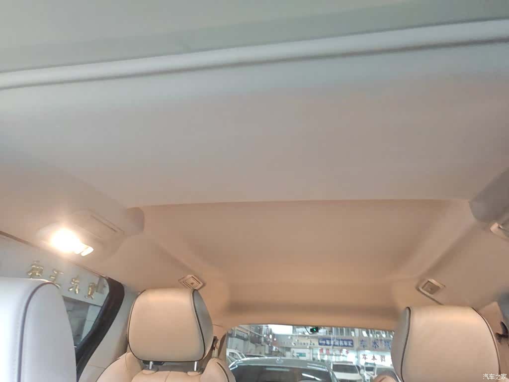Buick GL8, 2021 8