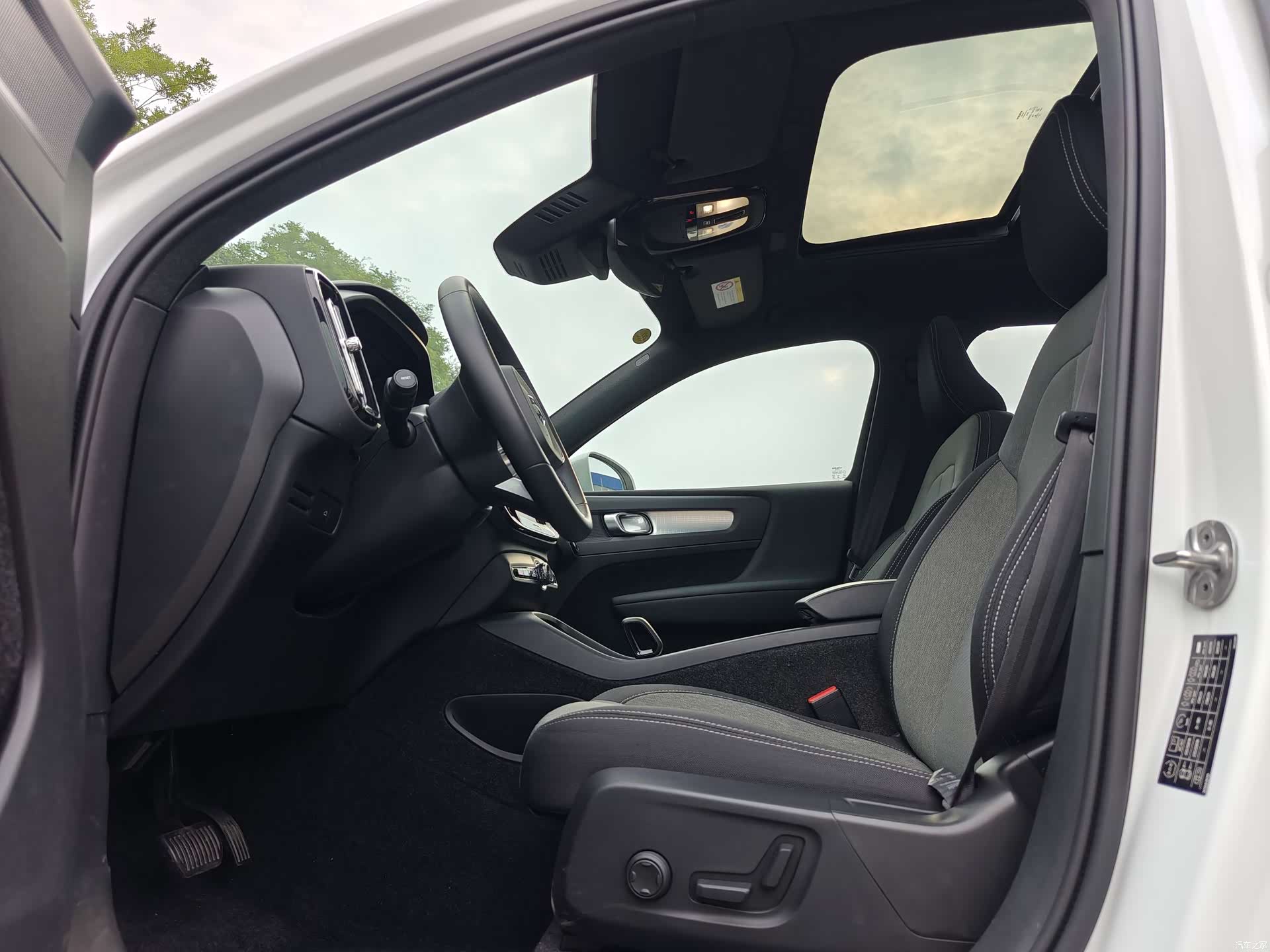 Volvo XC40, 2023 11