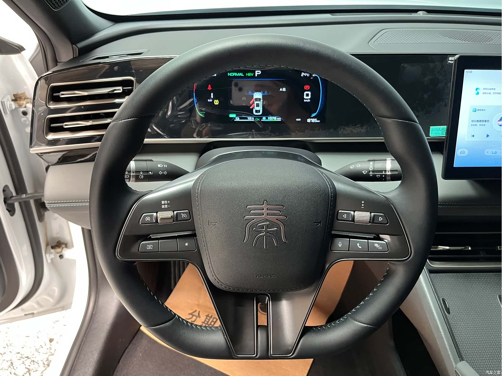 BYD Qin, 2025 8