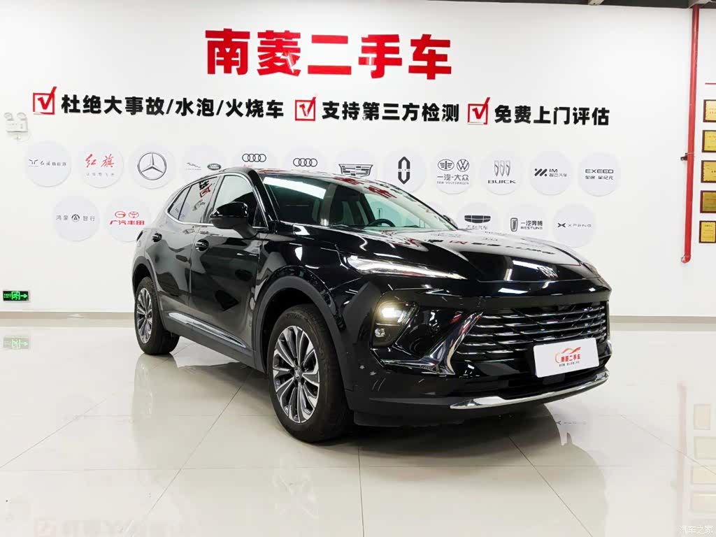 Buick Envision, 2025 3