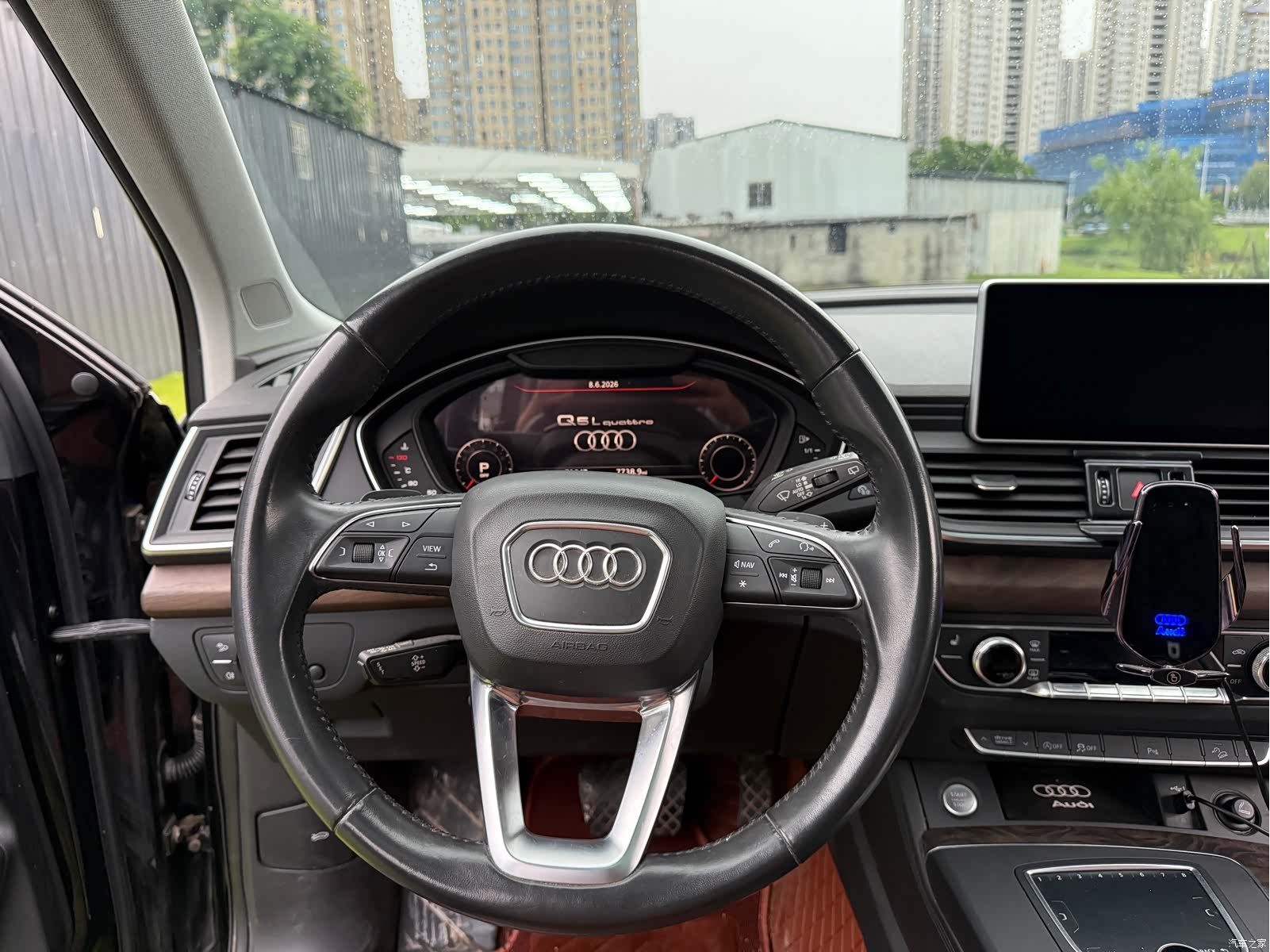 Audi Q5L, 2020 10