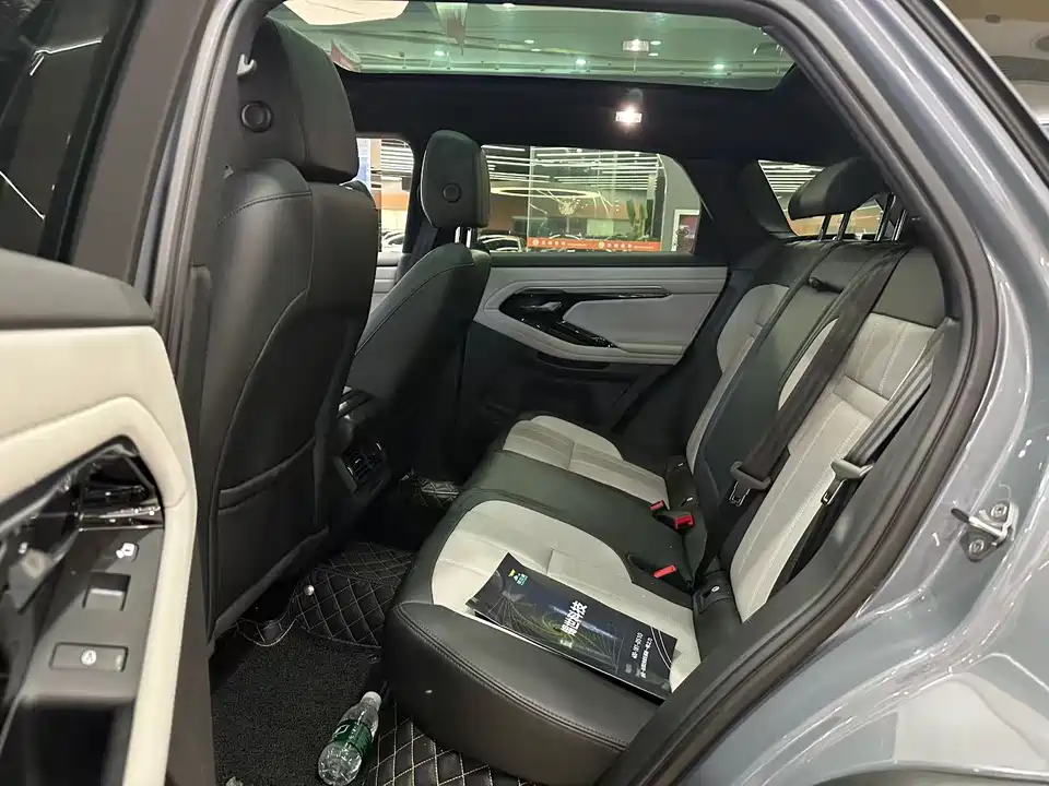 Land Rover Range Rover Aurora