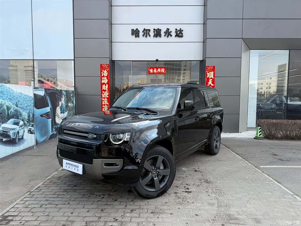 Land Rover Defender, 2025 1