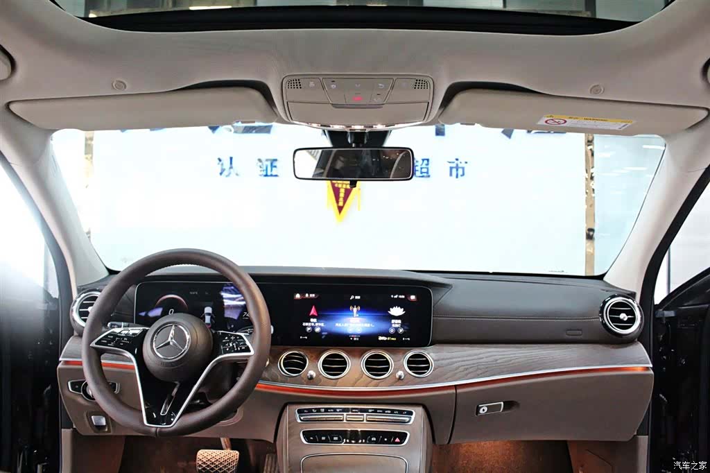 Mercedes-Benz E-Class, 2020 10