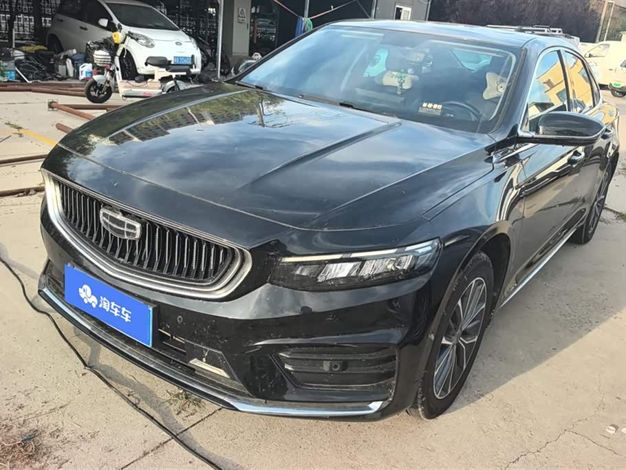 Geely Preface