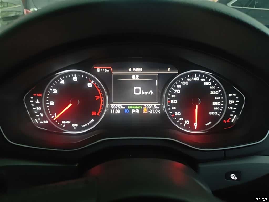 Audi A4L, 2018 12