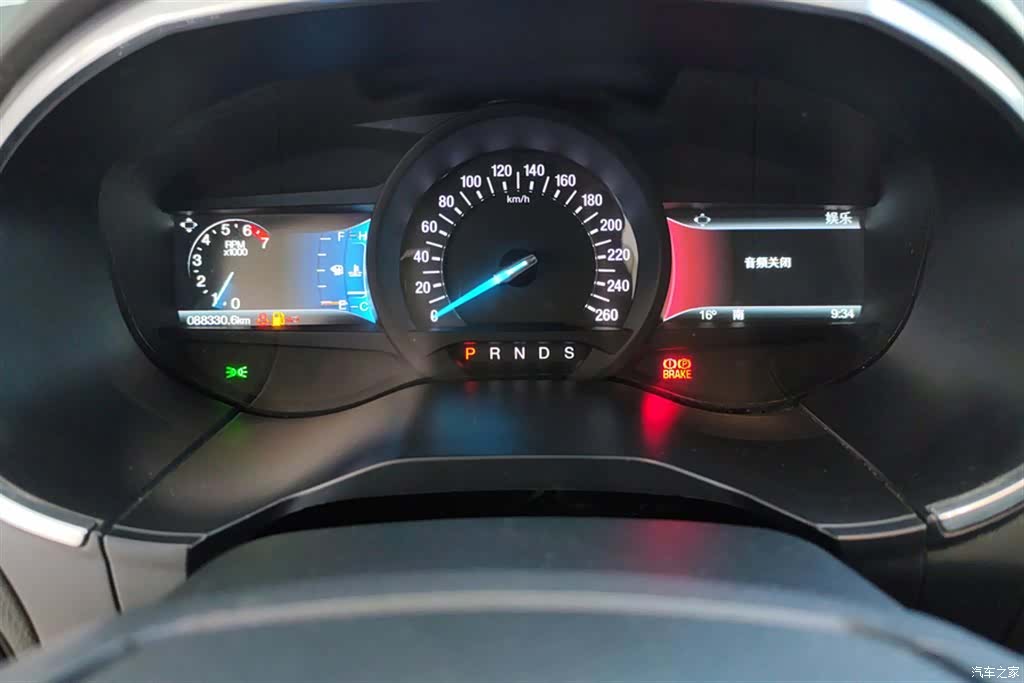 Ford Edge, 2019 14