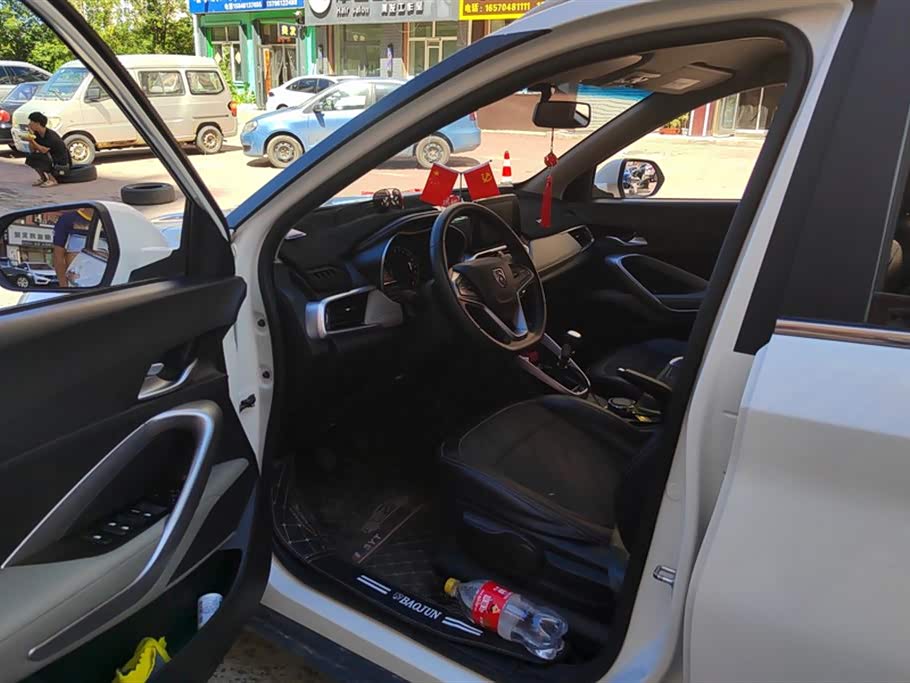 Baoding 510 Baoding 510