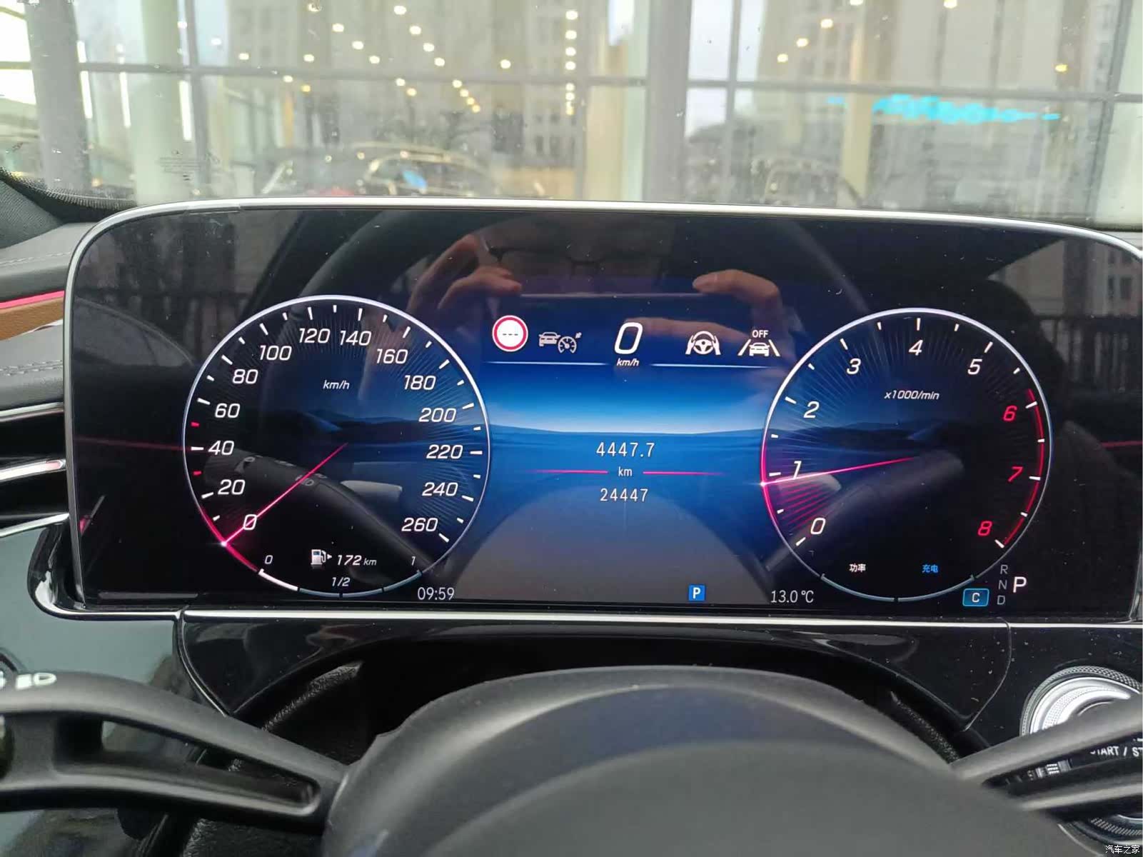 Mercedes-Benz E-Class, 2024 6