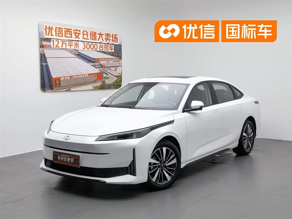 Changan A05