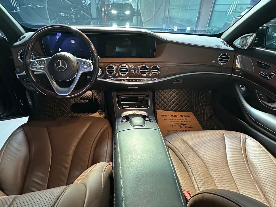 Mercedes-Benz S-class
