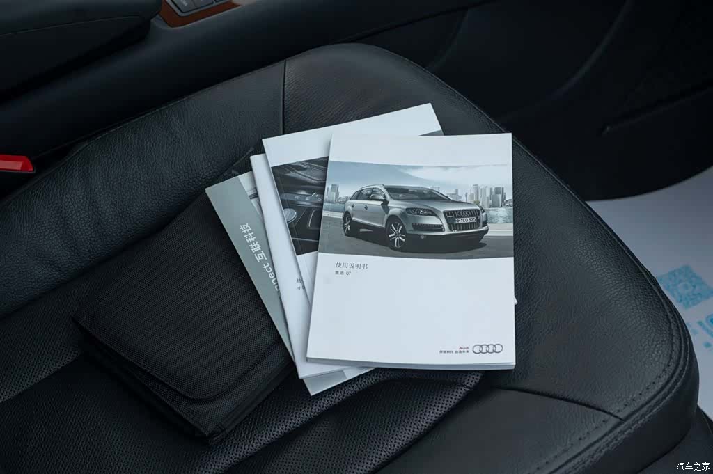 Audi Q7, 2015 25