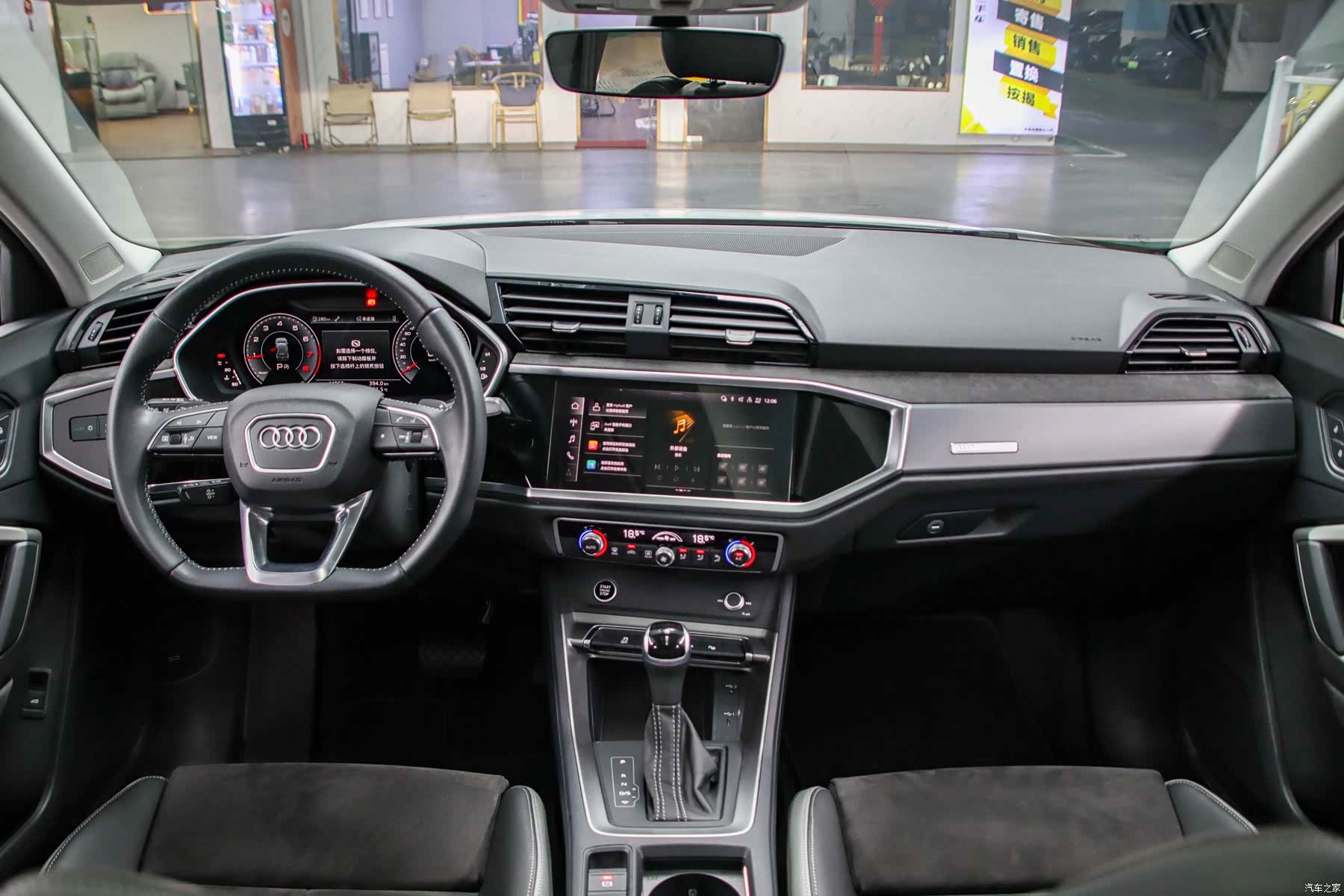 Audi Q3, 2022 4