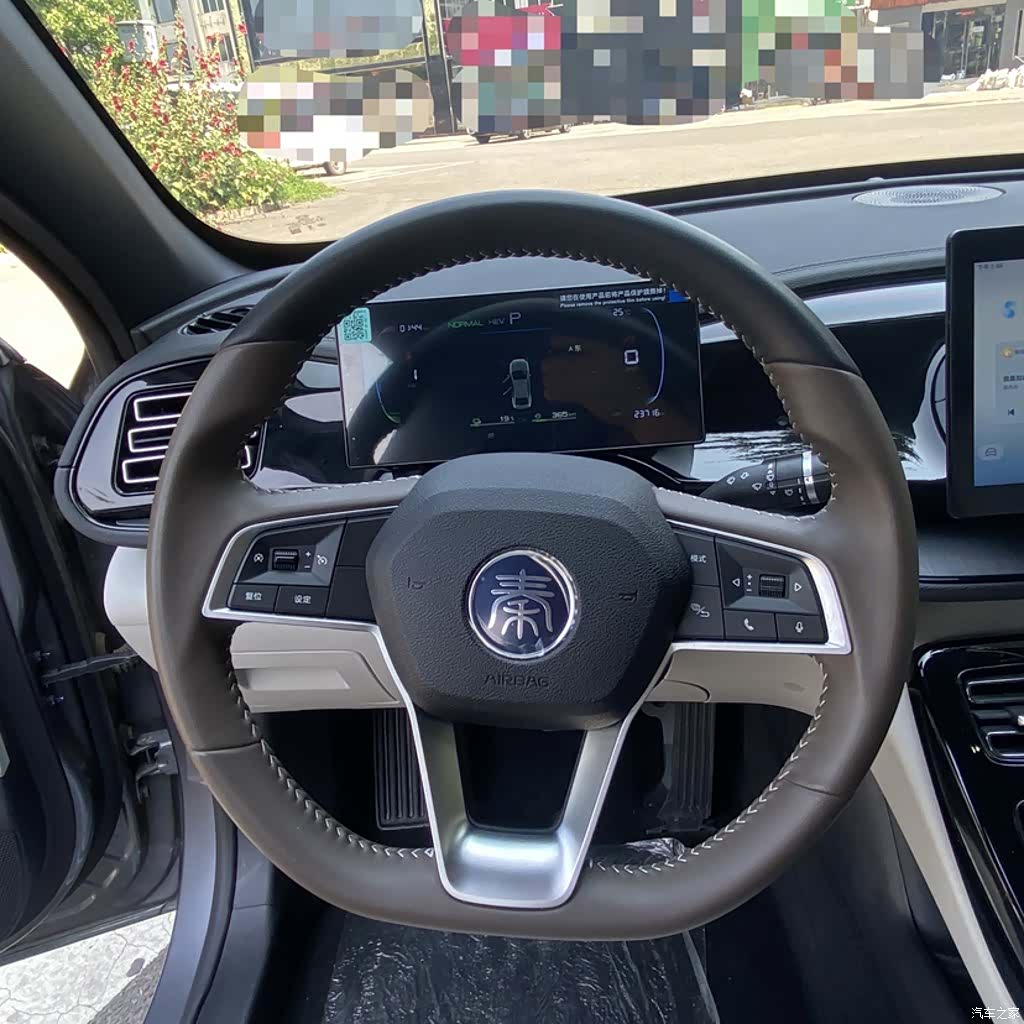 BYD Qin, 2024 16