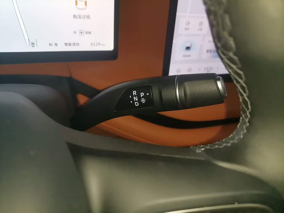 Weipai Blue Mountain