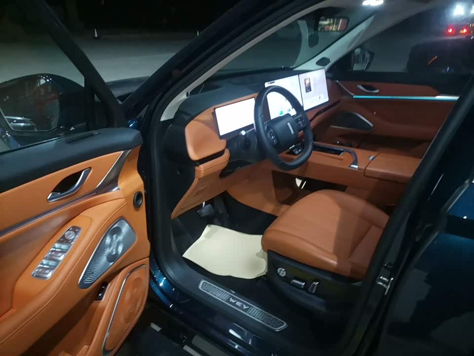 Weipai Blue Mountain