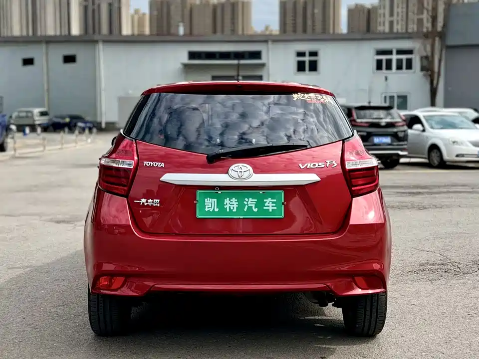 Toyota Vios FS