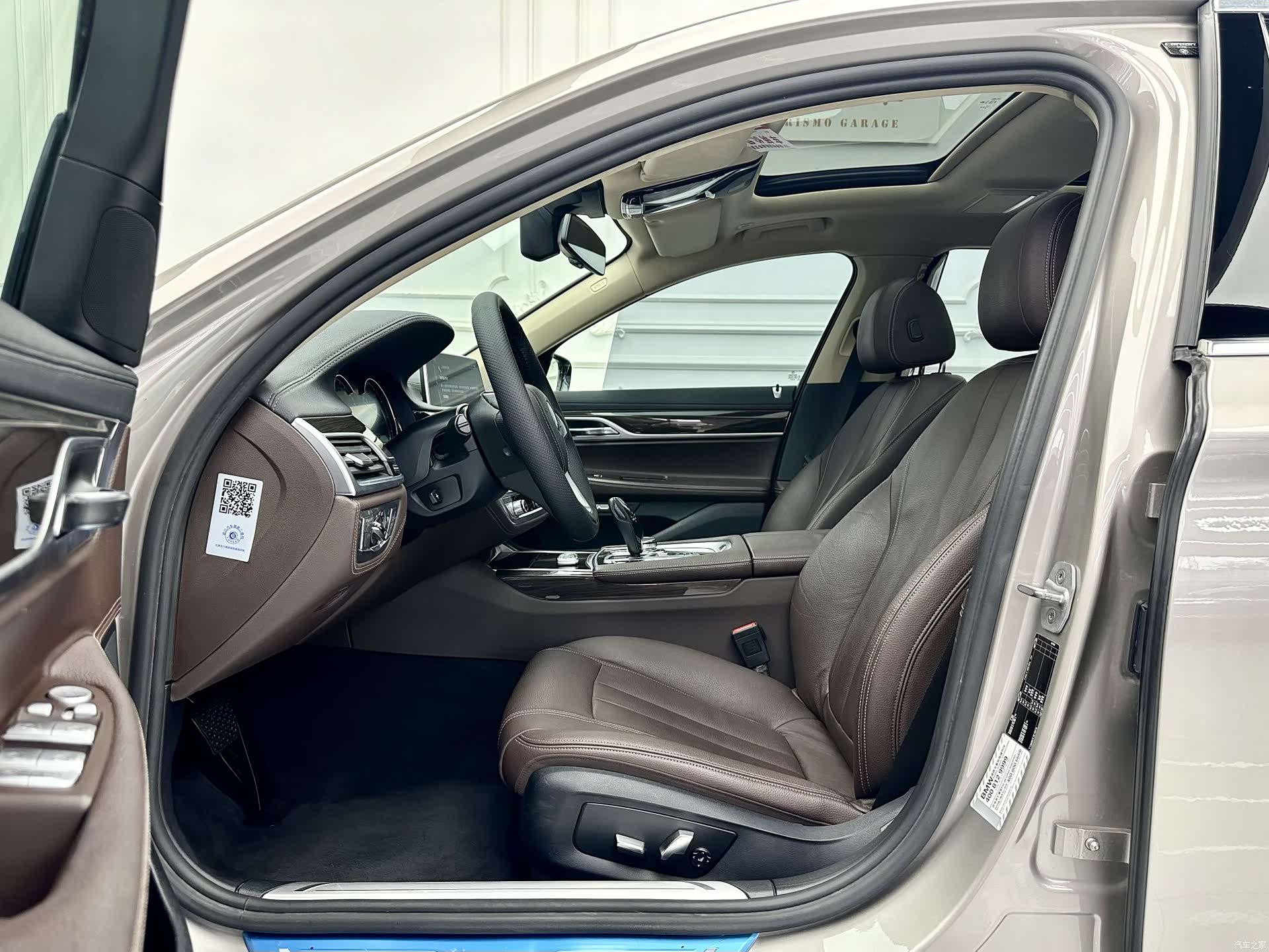 BMW 7 Series, 2016 6