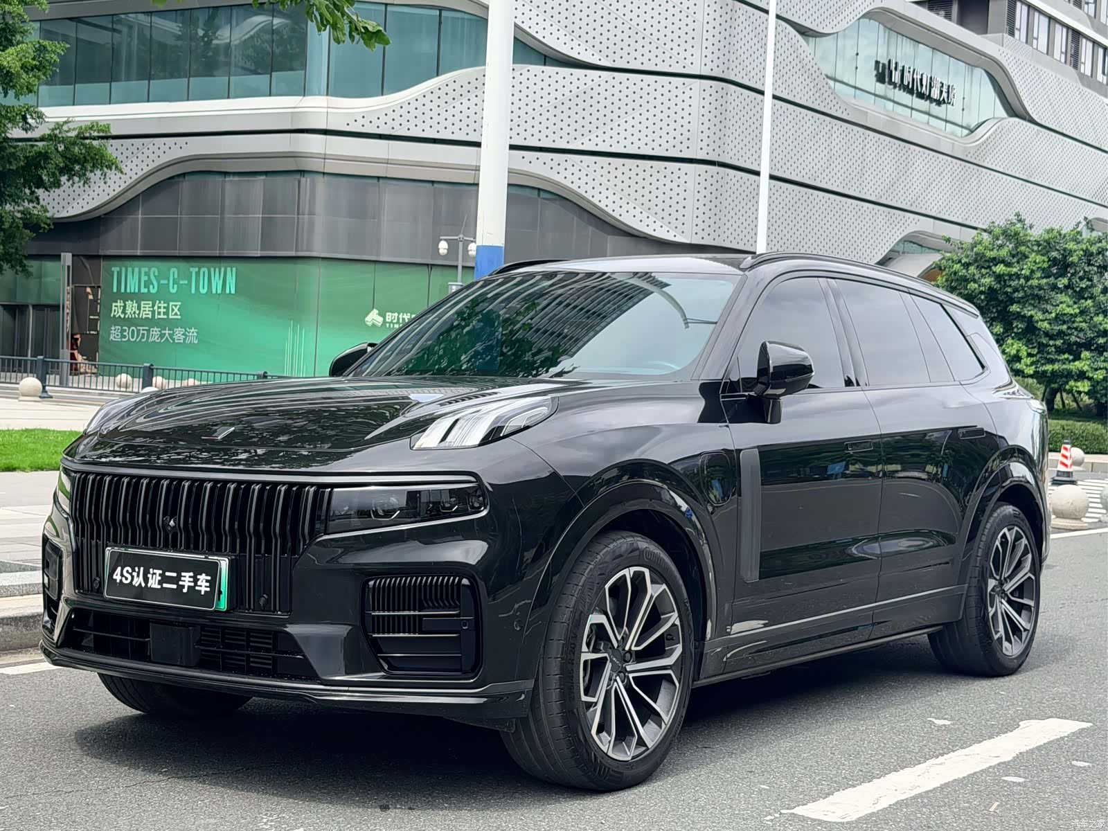 Lynk & Co 02, 2022 1