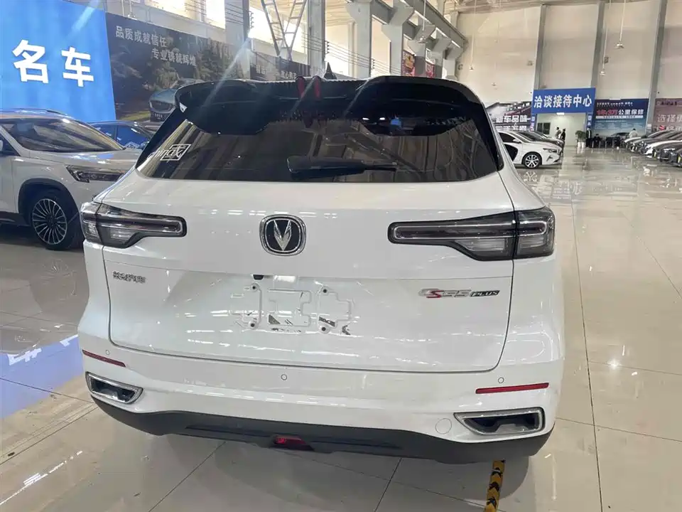 Changan CS55PLUS