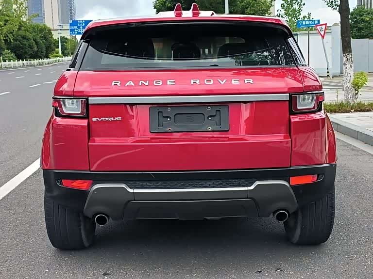 Land Rover Range Rover Aurora
