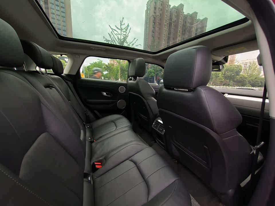 Land Rover Range Rover Aurora