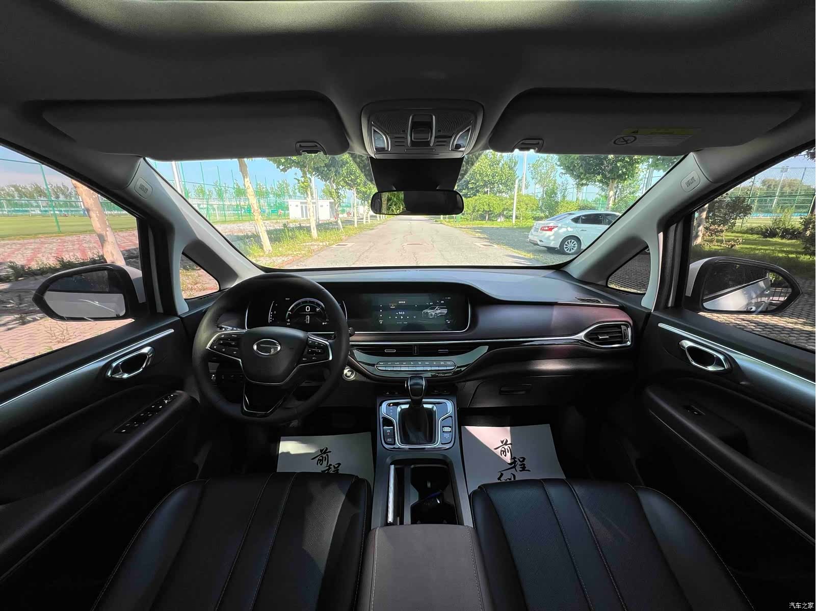 GAC M6, 2022 11