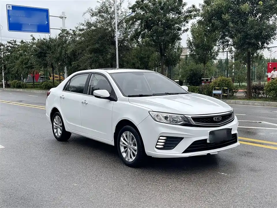 Geely Vision