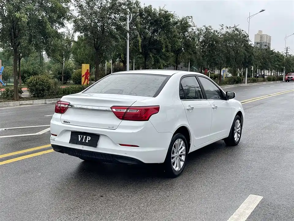 Geely Vision
